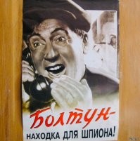 Истребитель Су-30 потерпел крушение в Карелии