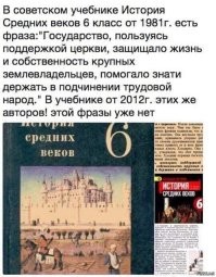 Привычка - вторая натура: отстранённый от служения митрополит Нестор снова принял участие в покерном турнире