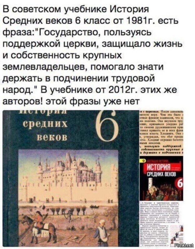 Привычка - вторая натура: отстранённый от служения митрополит Нестор снова принял участие в покерном турнире