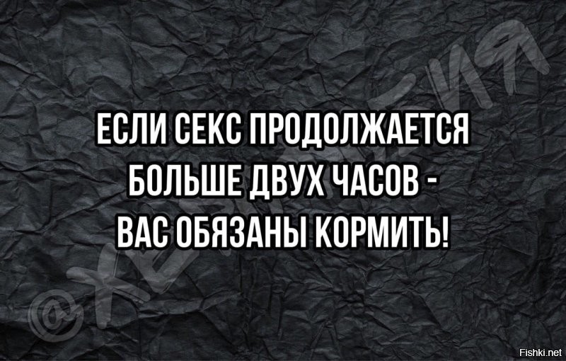 Солянка от 13.11.2025