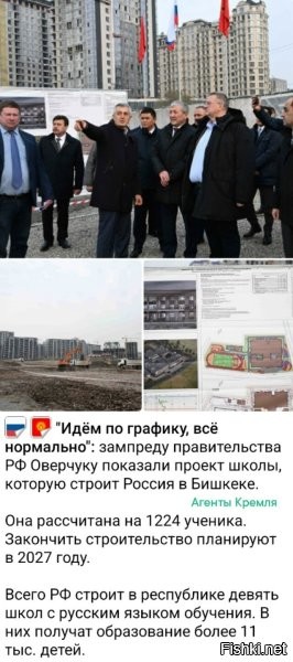 Ассимиляция происходить только в том случае, если человек думает и говорить на русском.