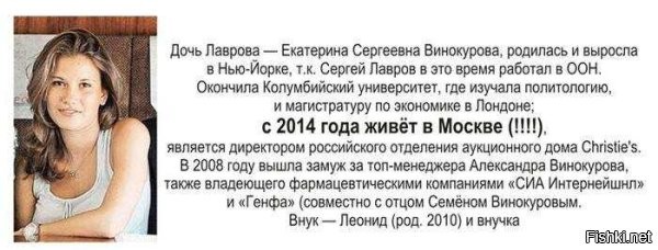 Политическая рубрика от&nbsp;NAZARETH за&nbsp;12.11.25. Новости, события, комментарии - 1929