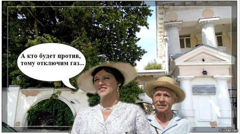 Многоквартирные дома обязали создать чаты жильцов в мессенджере Max