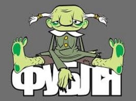 5 дочерей знаменитых родителей, демонстрирующих возрастной диссонанс