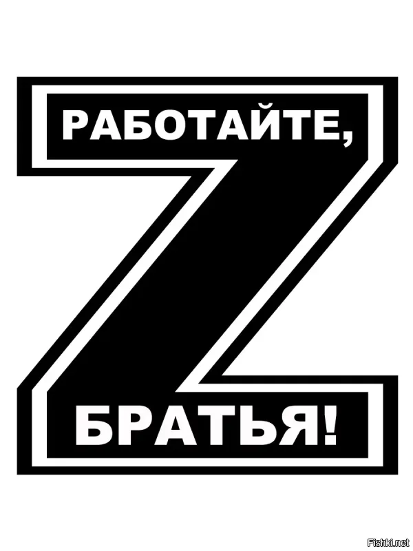 В Мирнограде в плен сдались 25 военнослужащих ВСУ