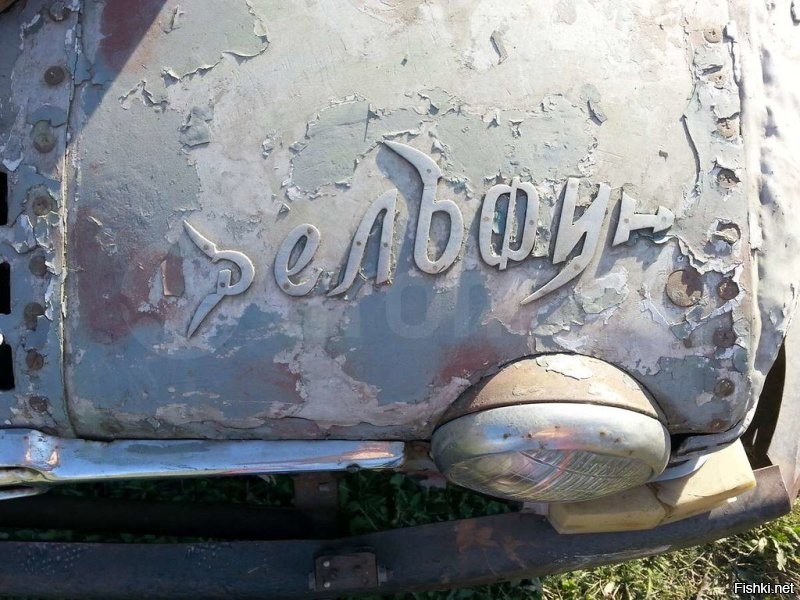 АвтоВсячина