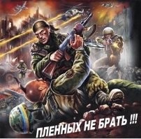 Мама, не плачь. Ребенок, которому оторвало взрывом пальцы, держался героем