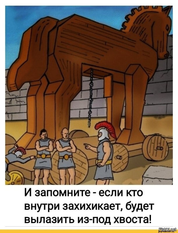 Солянка от 13.11.2025