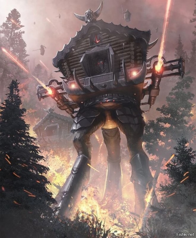 Солянка от 13.11.2025