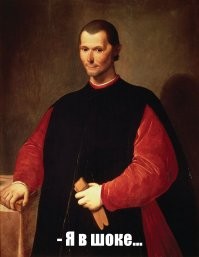 А мне нравится эта законодательная база!
 Может аборигены России поймут, что они НИКТО в этом государстве? Даже деньги не их, а принадлежат государю.