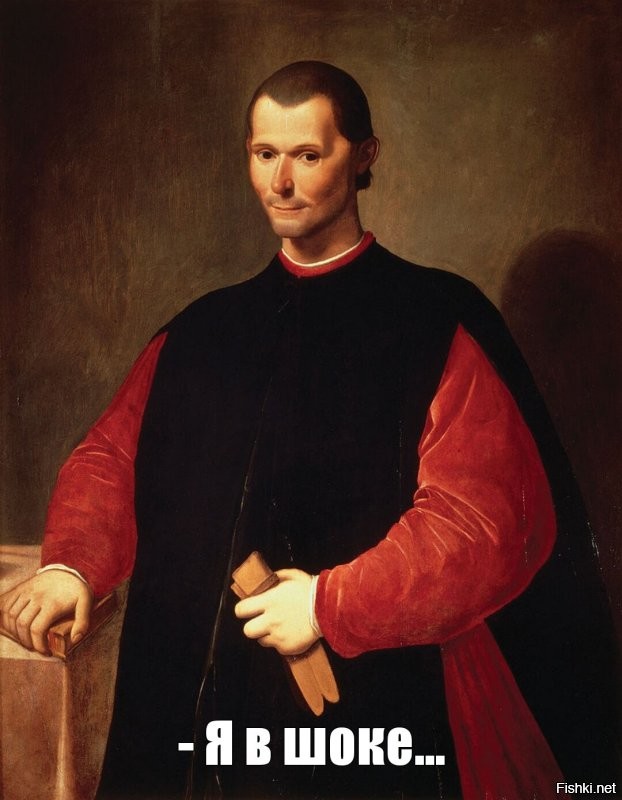 А мне нравится эта законодательная база!
 Может аборигены России поймут, что они НИКТО в этом государстве? Даже деньги не их, а принадлежат государю.