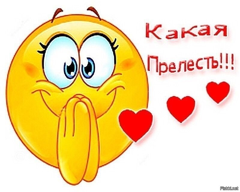 Какой аппетитный пончик !!