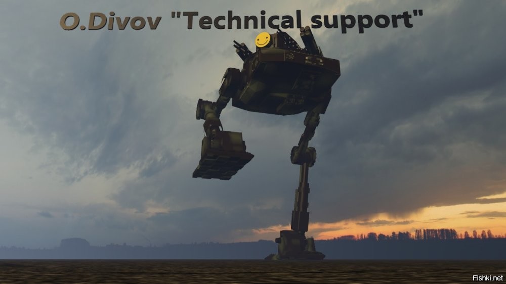 Солянка от 13.11.2025