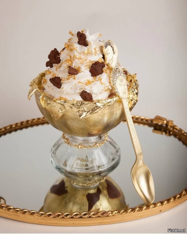 С добрым утром