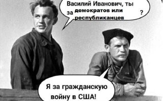 Трейлер второго сезона «Фоллаут» с Когтем смерти и Маколеем Калкиным