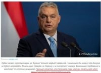 А то в брюсселе с самого начала не в курсе, куда на самом деле идут деньги европейских налогоплательщиков?