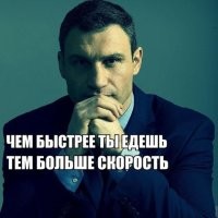 Одного поля ягоды