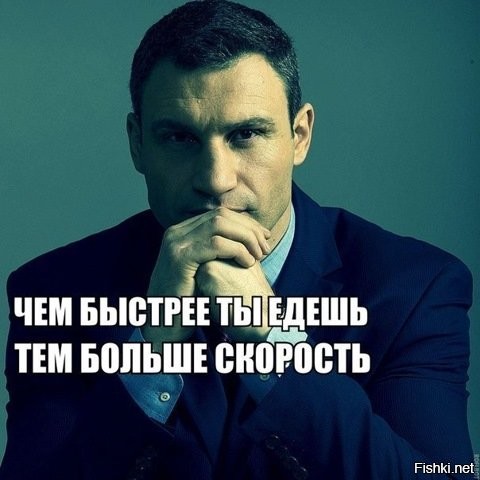 Одного поля ягоды