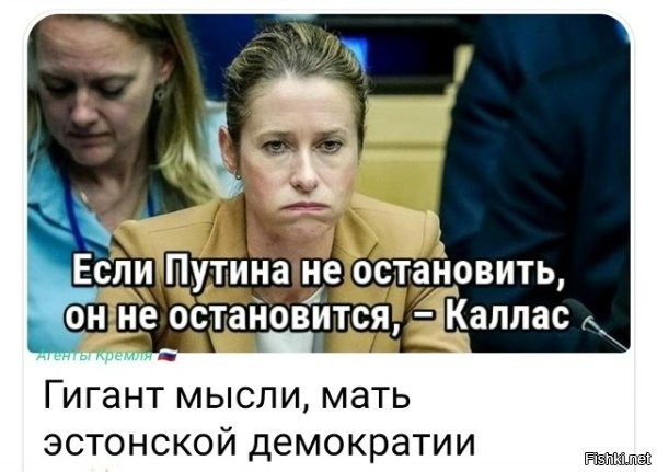 Одного поля ягоды