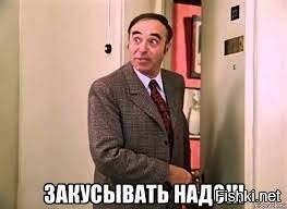 В Омске водитель устроил ДТП и показывал инспекторам «бабушку» из IKEA