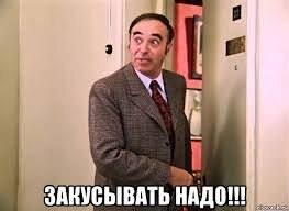 В Омске водитель устроил ДТП и показывал инспекторам «бабушку» из IKEA