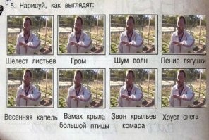 МарьяВановна! Я решил!