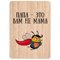 Мгновенная реакция: мужчины ловят детей в самых опасных моментах