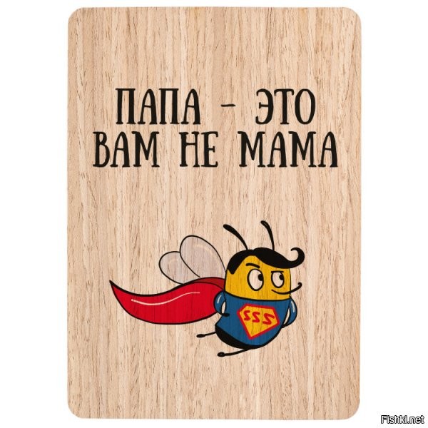 Мгновенная реакция: мужчины ловят детей в самых опасных моментах