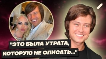 «Надоели ворчливые старики!»: женщина закрутила роман с молодым любовником