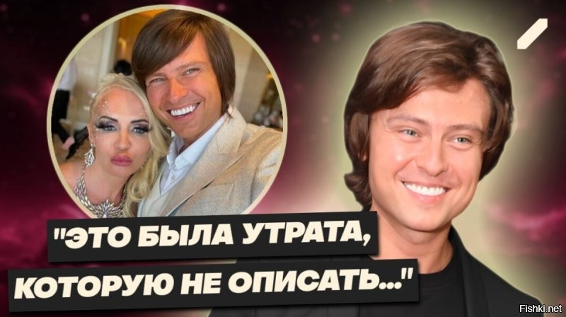 «Надоели ворчливые старики!»: женщина закрутила роман с молодым любовником