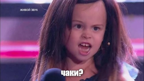 5 дочерей знаменитых родителей, демонстрирующих возрастной диссонанс