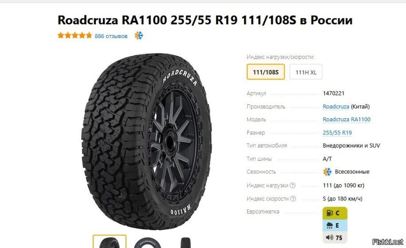 специально для дебилов....