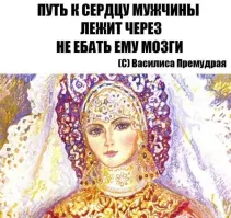 Придирчивость, занятость, социопатия, комплексы: пользователи разобрали по косточкам друзей, чтобы понять причины их неудач в личной жизни