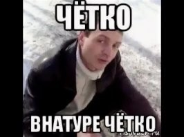 Сальто с мотоциклом