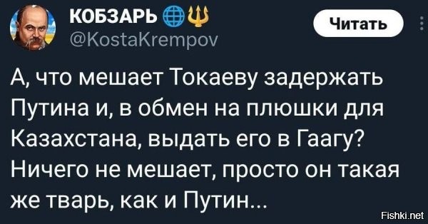 Мешает Армия РФ. Казахи не Украина ей технику по земле не доставишь.