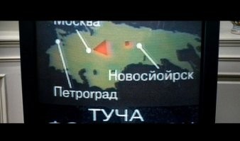 Трейлер второго сезона «Фоллаут» с Когтем смерти и Маколеем Калкиным
