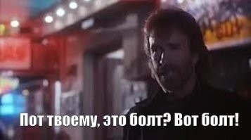 Мужчина показал загадочный рабочий ритуал