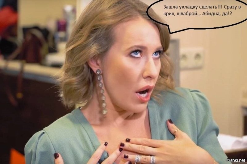 В салон красоты в Бразилии зашла лошадь