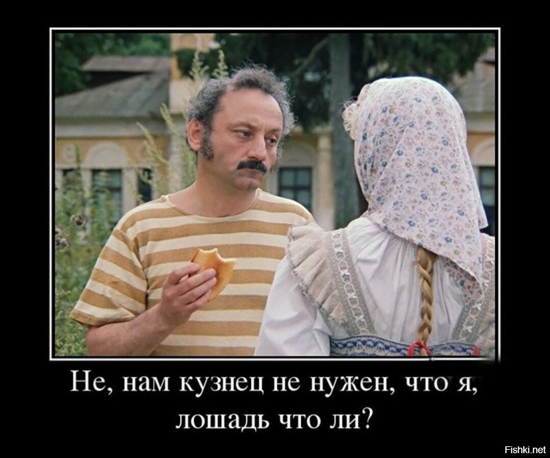 Солянка от 14.11.2025