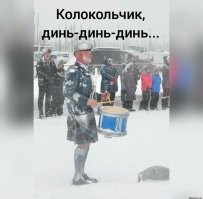 Исполнили хит AC/DC: сотни музыкантов с волынками установили неожиданный мировой рекорд