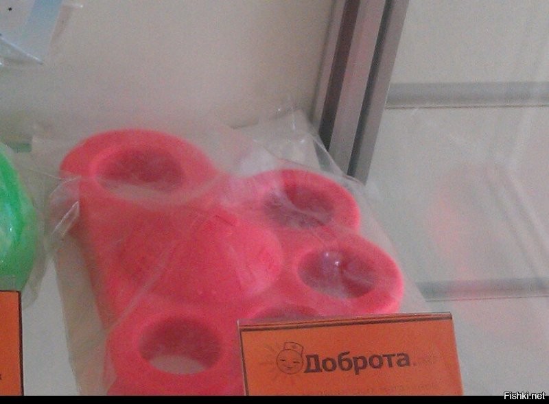 17 несчастных людей, которым сегодня не повезло