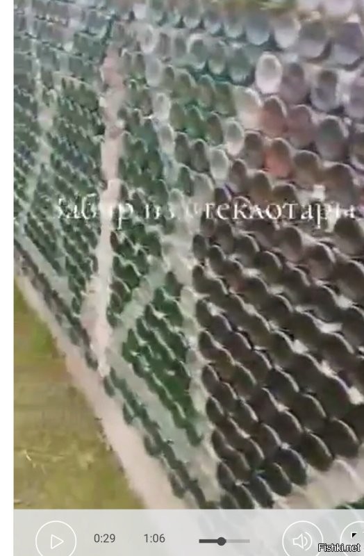 Судя по мху на верху забора, давно стоит. 
Но да, в четырёх местах уже чинили его.