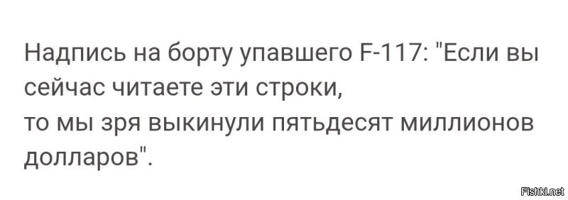 Зона 51: миф, тайна и реальность самой загадочной базы мира