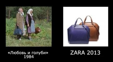 Смешные картинки