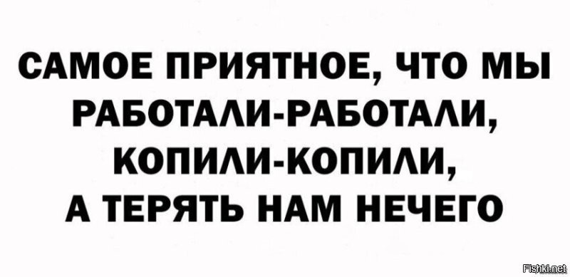 Солянка от 14.11.2025