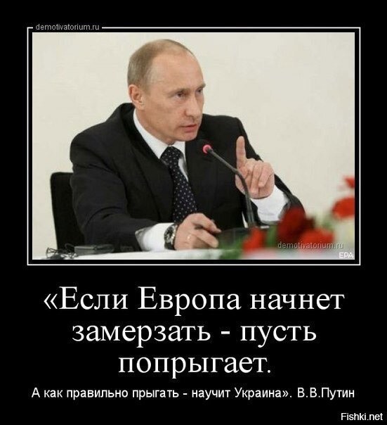 Политическая рубрика от NAZARETH за 15.11.25. Новости, события, комментарии - 1931