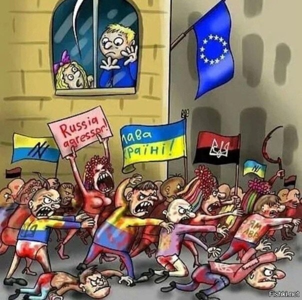 Пустили бешенцев в Европу...