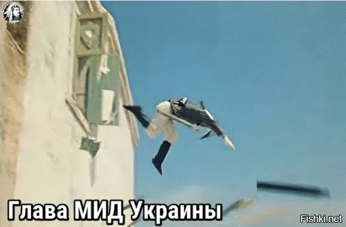 Политическая рубрика от&nbsp;NAZARETH за&nbsp;15.11.25. Новости, события, комментарии - 1931