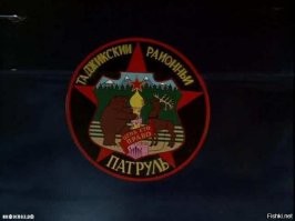 Просто нет полицейских. 
Но скоро все изменится!