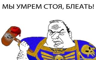 В Германии снесли 282-метровую трубу